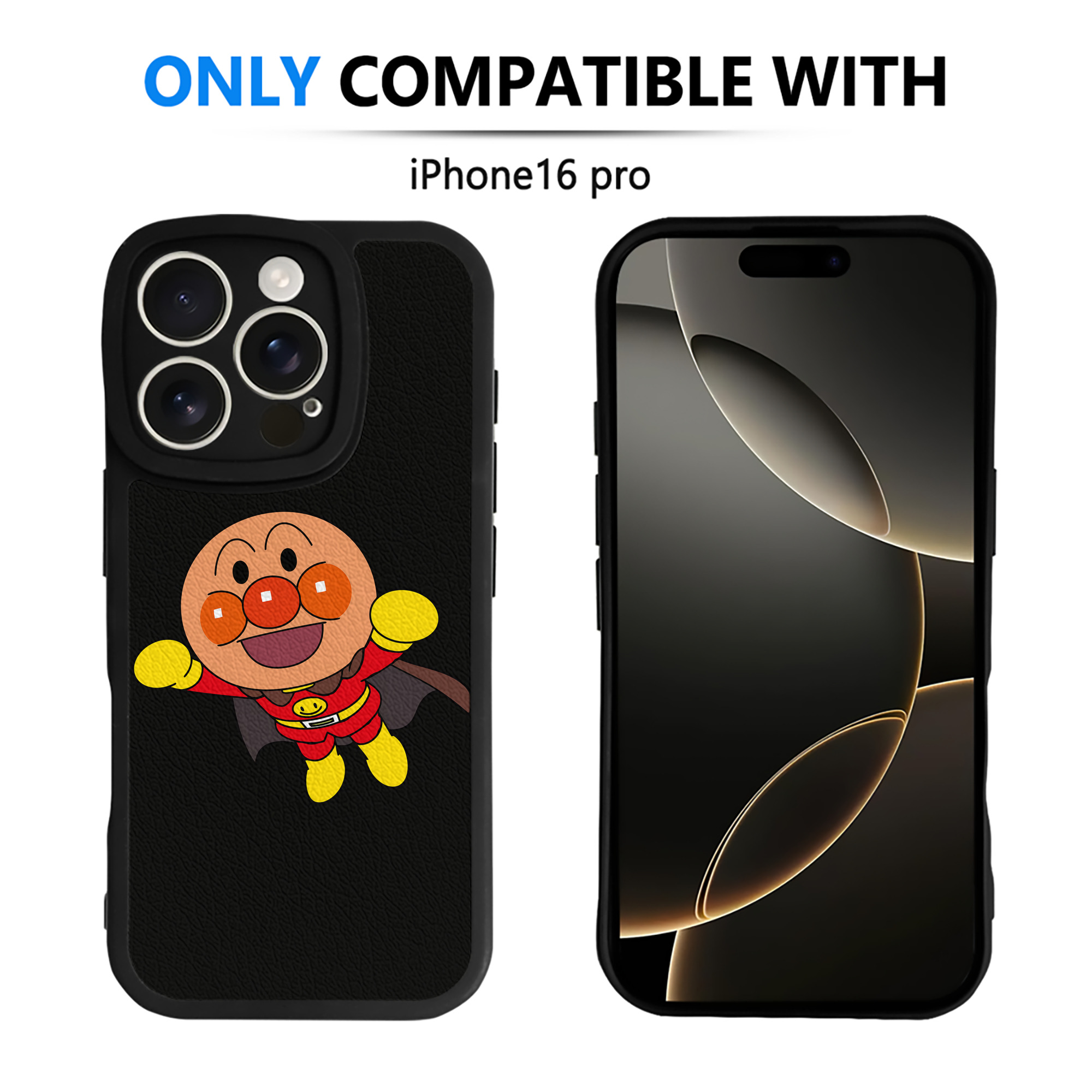 （画像用） アンパンマン Anpanman 【iPhone 16シリーズ対応】シリコンスマホケース（レザー調） 材質：シリコン